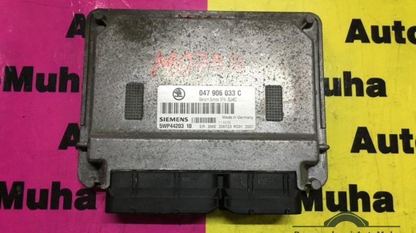 Calculator ecu 1.4 Skoda Fabia (1999-2008) 047906033c