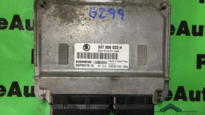 Calculator ecu 1.4 Skoda Fabia (1999-2008) 047906033h