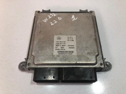 Calculator ECU a6519007500 Mercedes-Benz E-Class W212 [2009 - 2013]