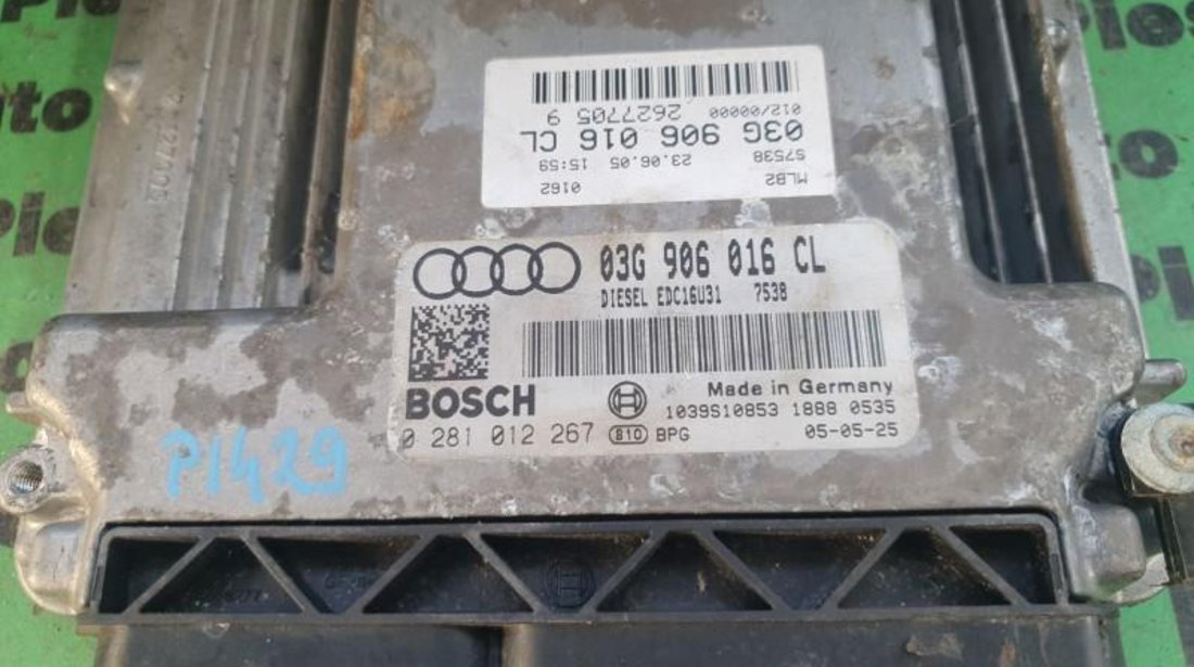Calculator ecu Audi A4 (2004-2008) [8EC, B7] 0281012267