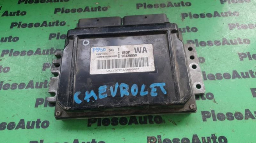 Calculator ecu Chevrolet Kalos (2005->) 96435559