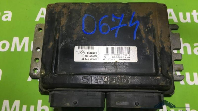 Calculator ecu Dacia Super nova (2000-2003) s110130338 a