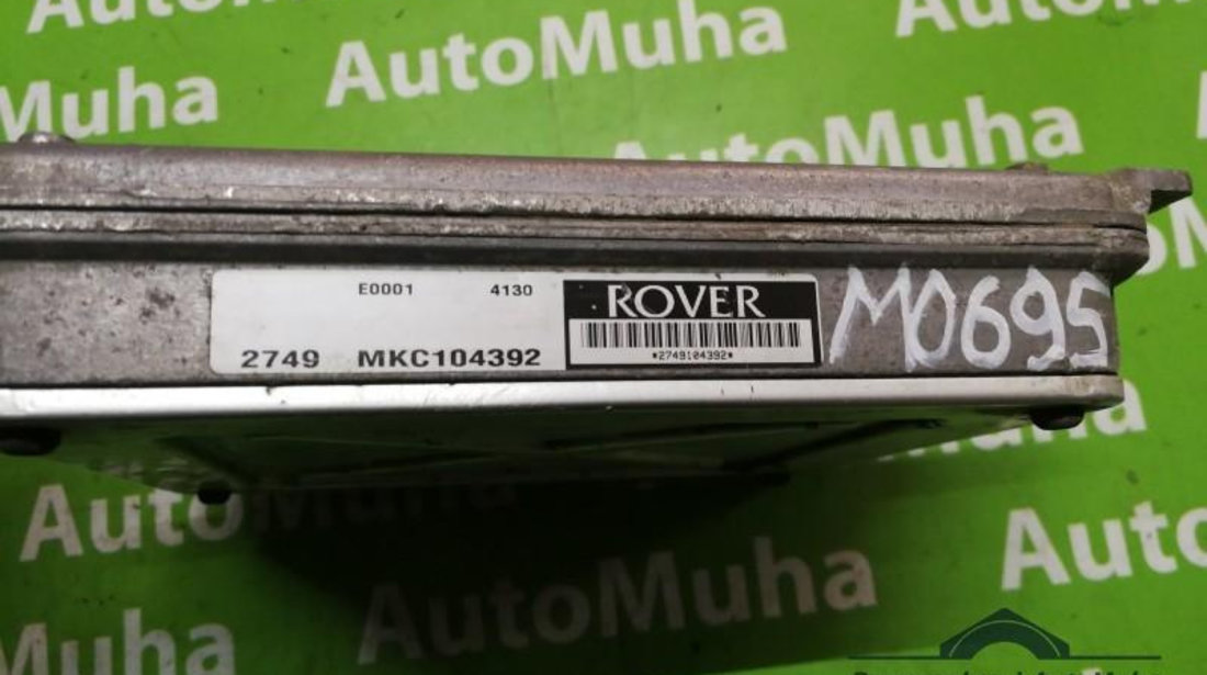 Calculator ecu Land Rover Freelander (1998-2005) mkc104392
