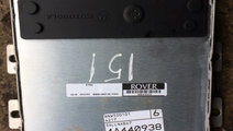 Calculator ECU Land Rover Freelander [facelift] [2...