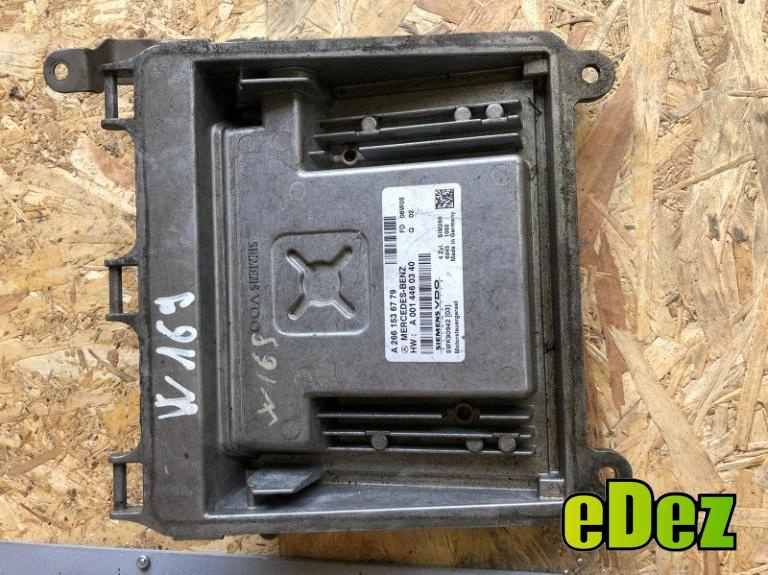 Calculator ecu Mercedes A-Class (2004-2012) [W169] 1.5 benzina a2661536779