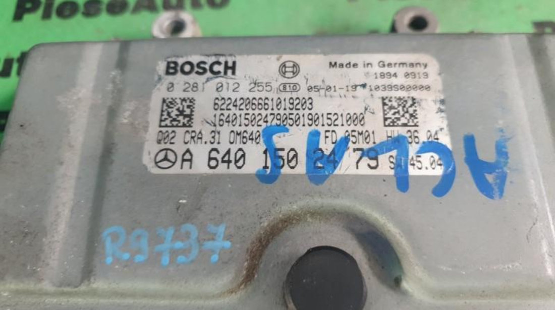 Calculator ecu Mercedes A-Class (2004-2012) [W169] 0281012255