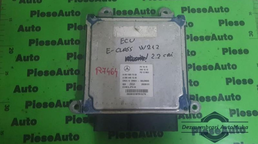 Calculator ecu Mercedes C-Class (2007->) [W204] a6519007500