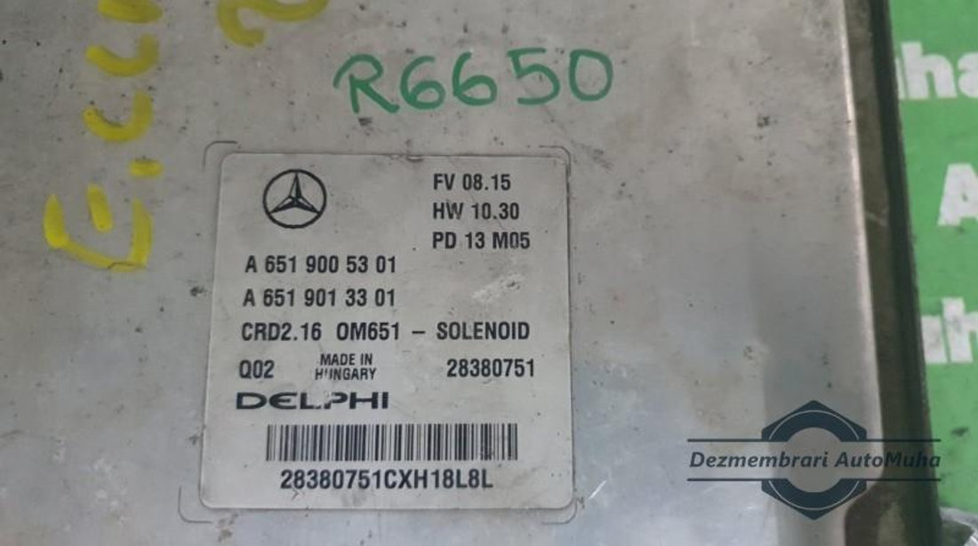 Calculator ecu Mercedes C-Class (2007->) [W204] a6519005301