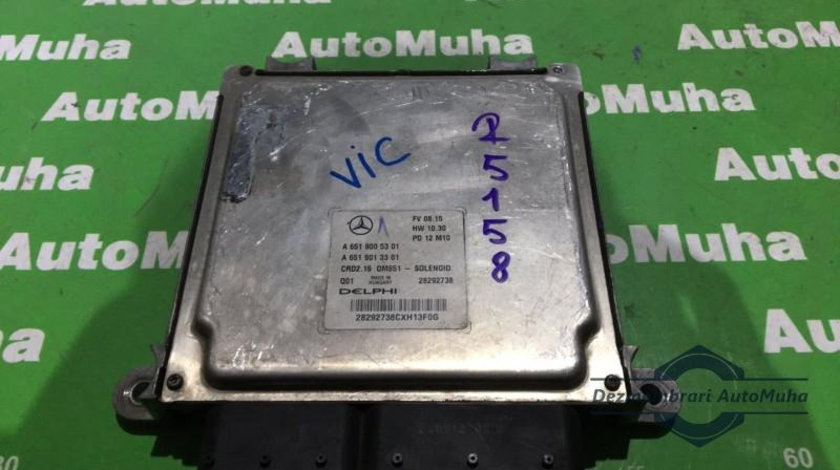 Calculator ecu Mercedes C-Class (2007->) [W204] a6519005301