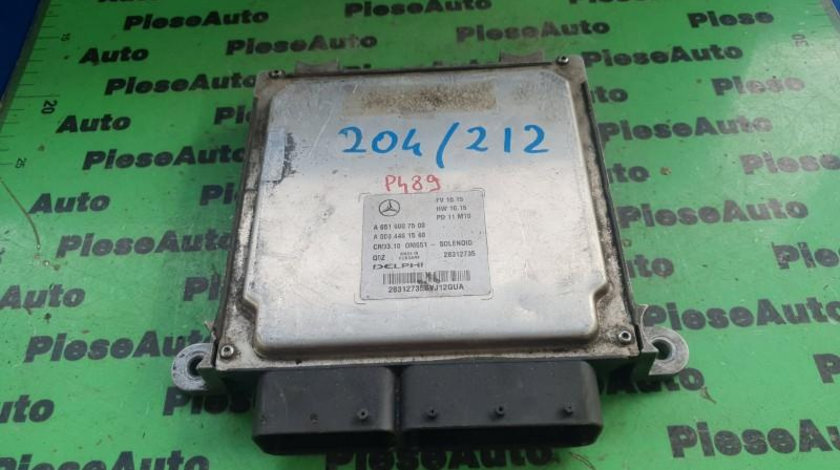 Calculator ecu Mercedes C-Class (2007->) [W204] a6519007500