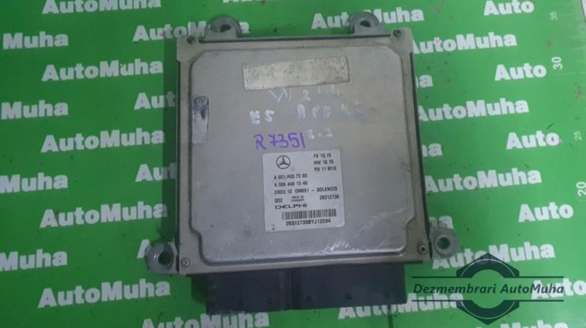 Calculator ecu Mercedes C-Class (2007->) [W204] a6519007500