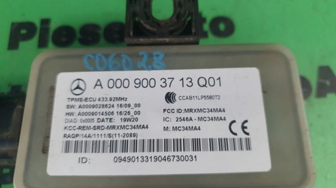 Calculator ecu Mercedes C-Class (2014->) [W205] a0009003713