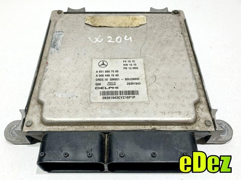 Calculator ecu Mercedes E-Class (2009->) [W212] 2.2 cdi A651 A6519007500