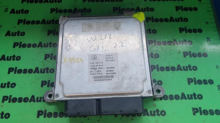 Calculator ecu Mercedes E-Class (2009->) [W212] a6511500126