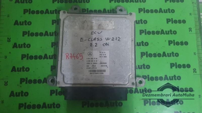 Calculator ecu Mercedes E-Class (2009->) [W212] a6519007500