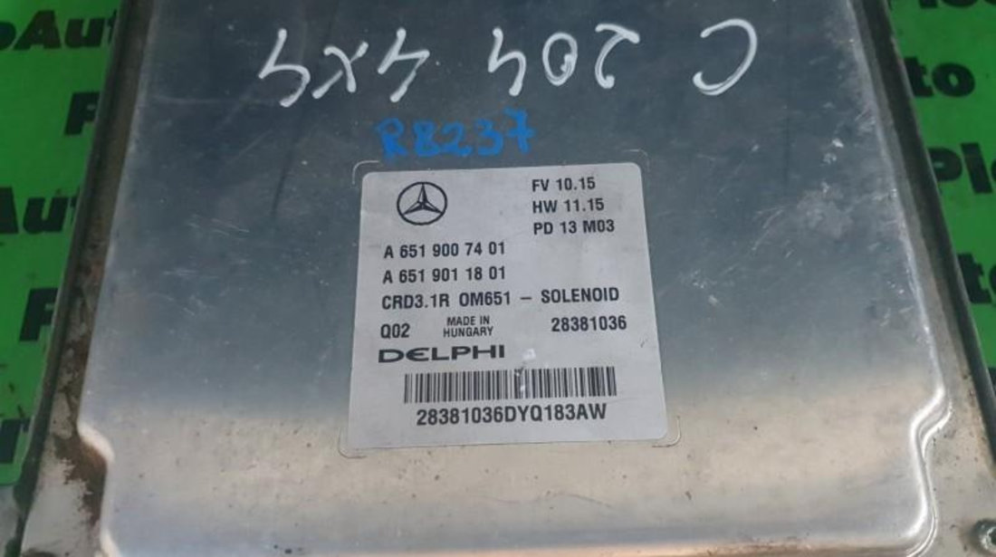 Calculator ecu Mercedes E-Class (2009->) [W212] a6519007401