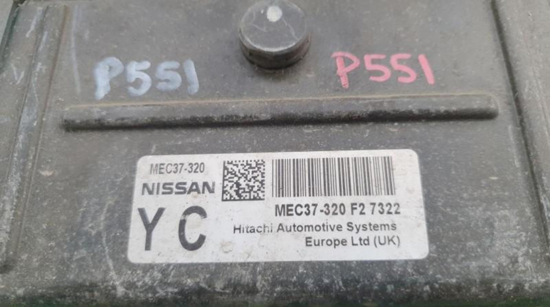 Calculator ecu Nissan Micra 3 (2003-2010) mec37320f27322