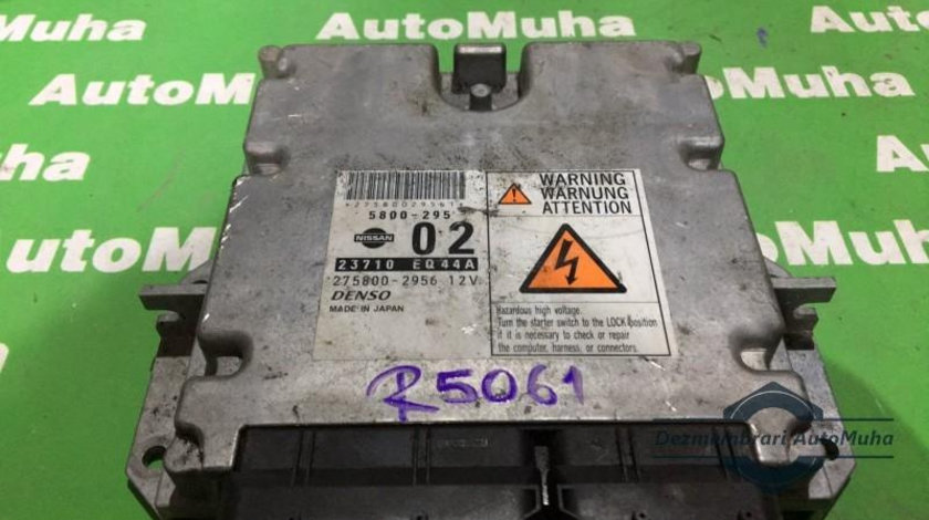 Calculator ecu Nissan X-Trail (2001-2007) 2758002956