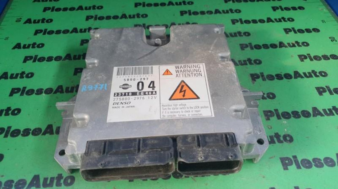 Calculator ecu Nissan X-Trail (2007->) 23710eq46a