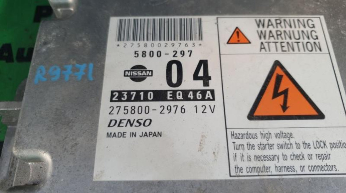 Calculator ecu Nissan X-Trail (2007->) 23710eq46a