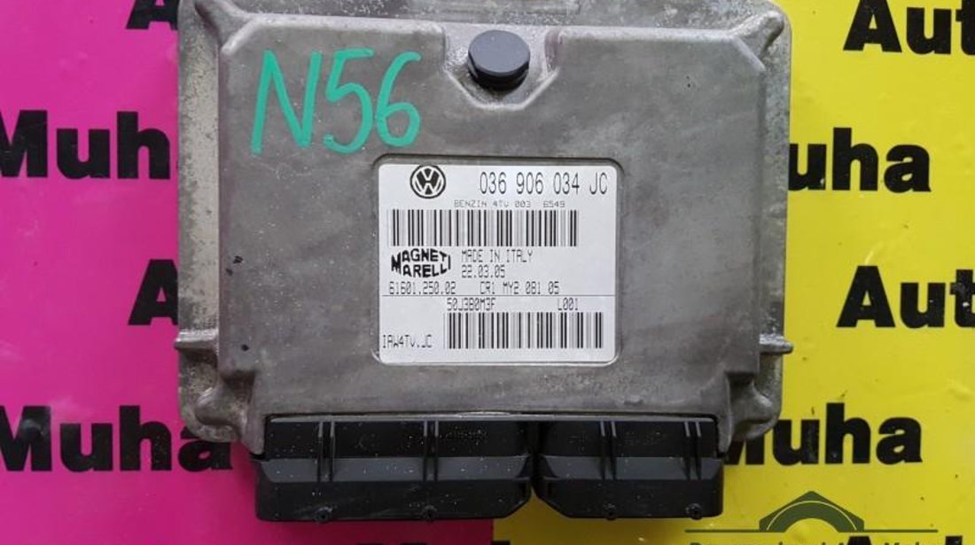 Calculator ecu nou Seat Ibiza 4 (2002-2009) 036906034JC