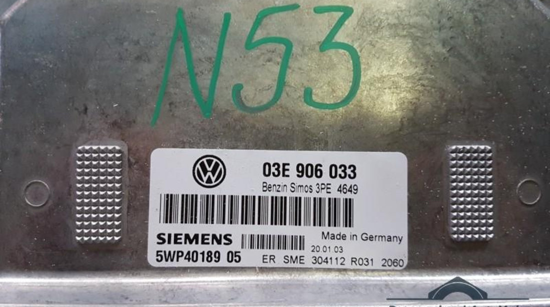 Calculator ecu nou Skoda Fabia (1999-2008) 03E906033