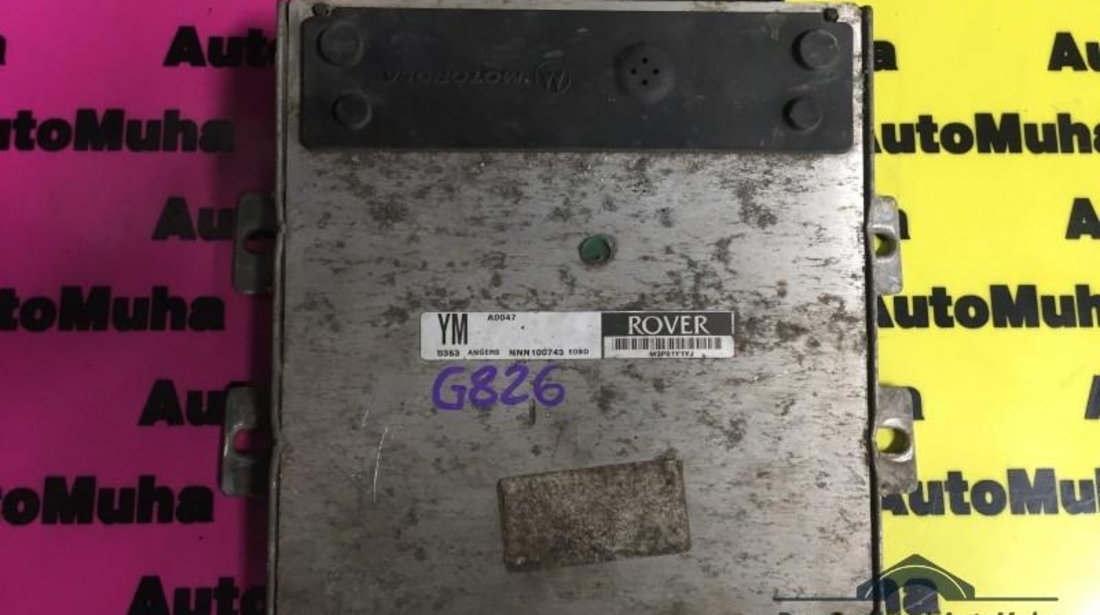 Calculator ecu Rover 45 (2000-2005)