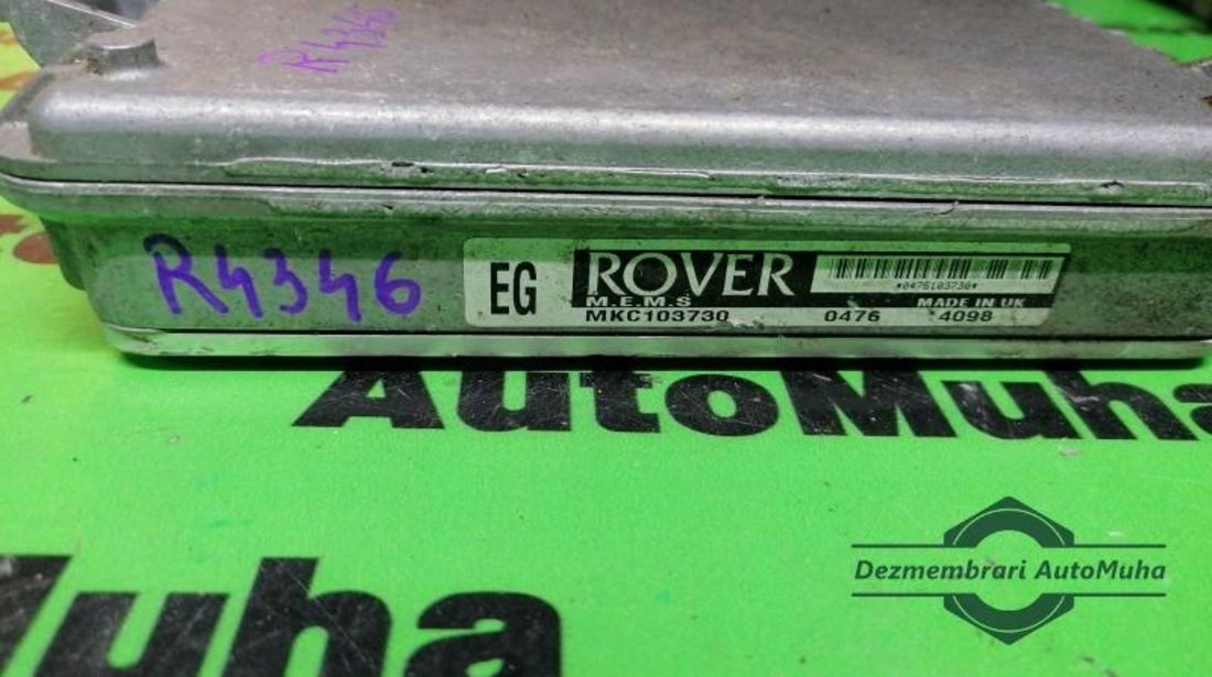 Calculator ecu Rover 620 (1993-1999) mkc 103730