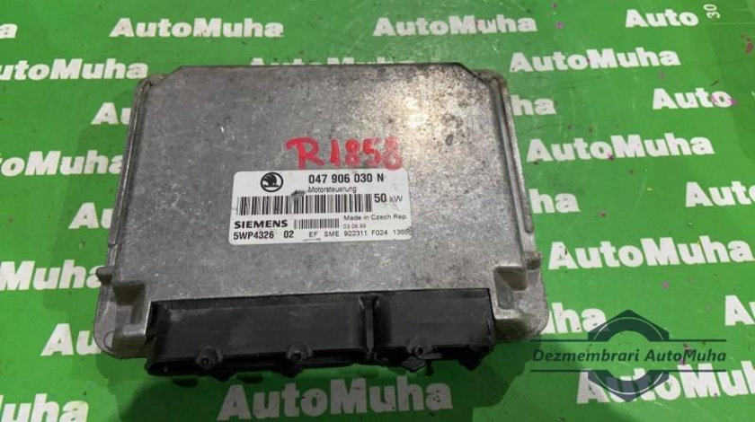 Calculator ecu Skoda Felicia 2 (1998-2001) 047906030n