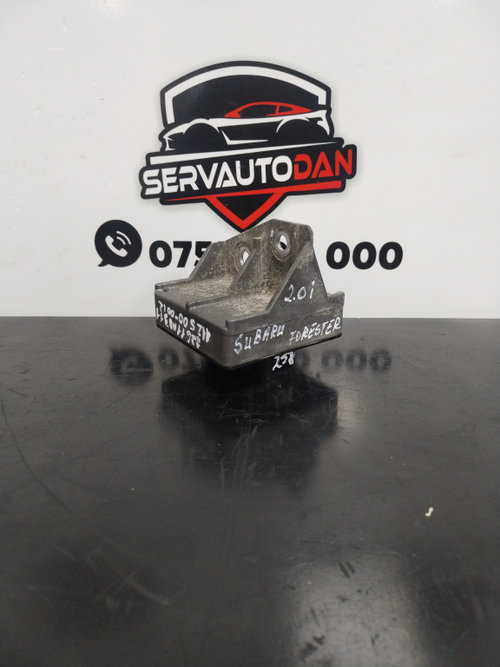 Calculator ECU Subaru Forester (1997-2002) [SF] 2.0 Benzina 2002, 22611AD311 / 112500-0012
