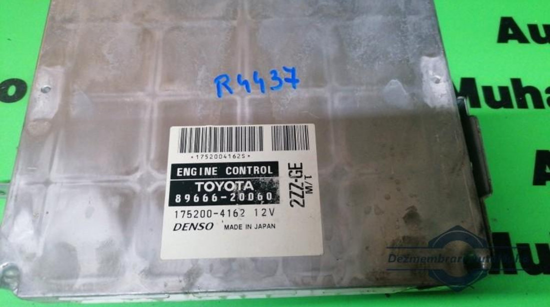 Calculator ecu Toyota Celica (1999-2006) 8966620060