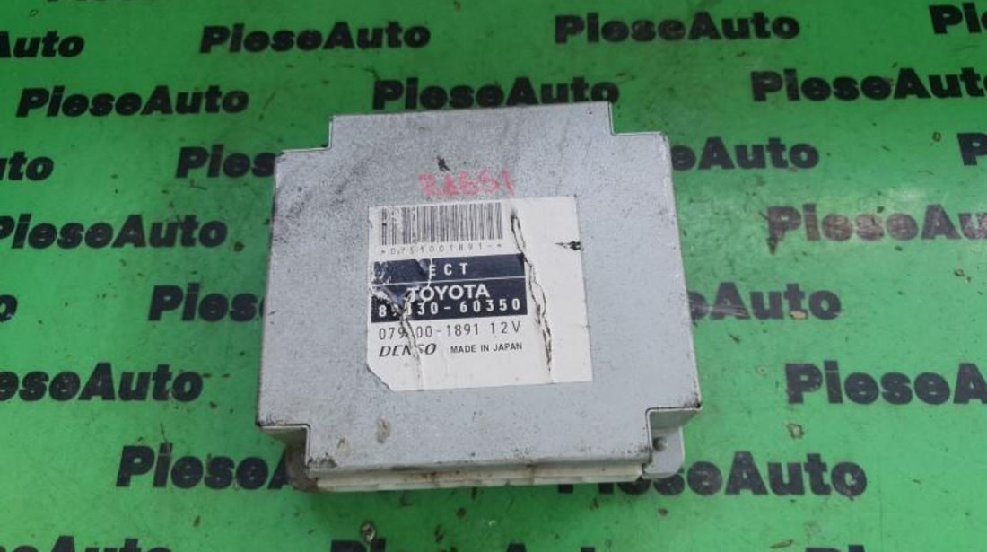 Calculator ecu Toyota Land Cruiser (2002-2010) 8983060350