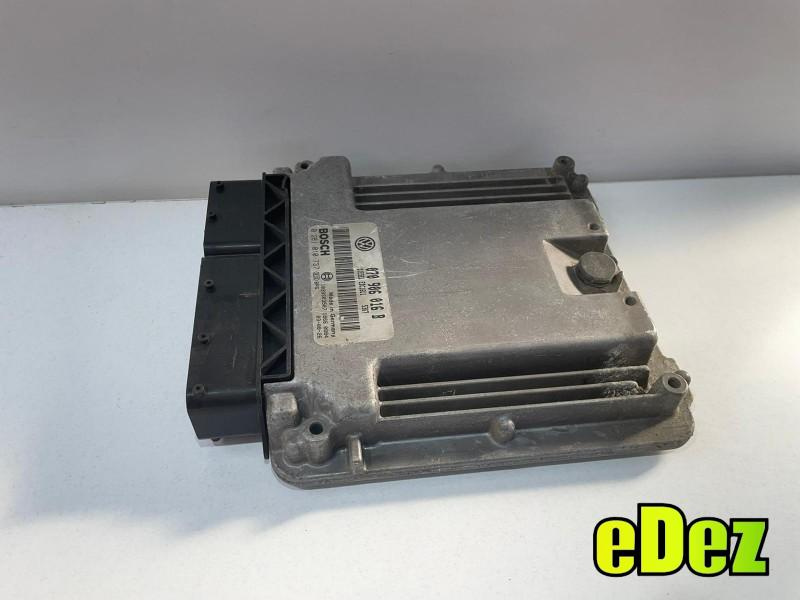 Calculator ecu Volkswagen Phaeton (2002-2010) 5.0 tdi 070906016b