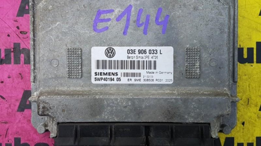 Calculator ecu Volkswagen Polo (2001-2009) 03E906033L