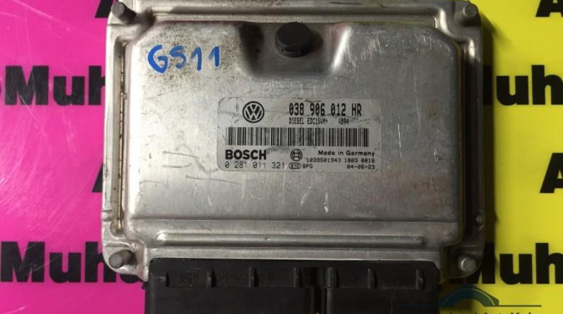 Calculator ecu Volkswagen Polo (2001-2009) 038906012hr