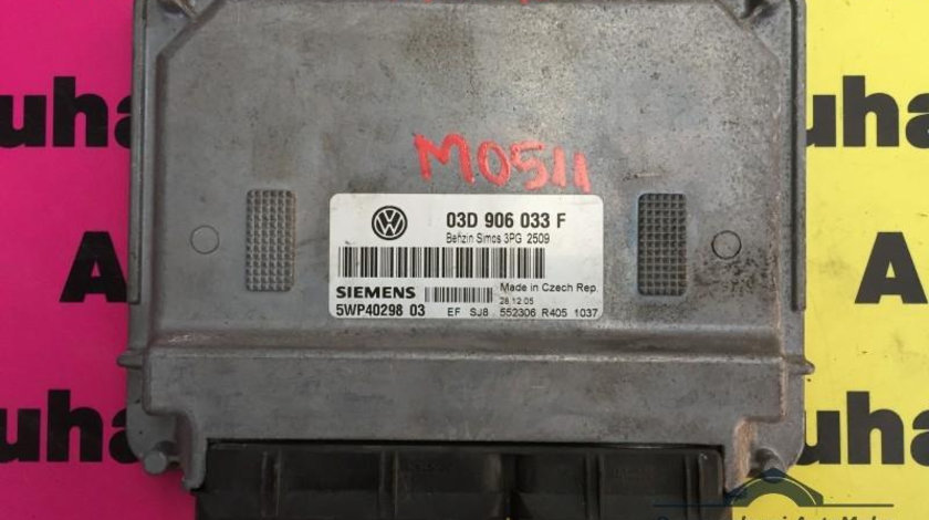 Calculator ecu Volkswagen Polo (2001-2009) 03d906033f