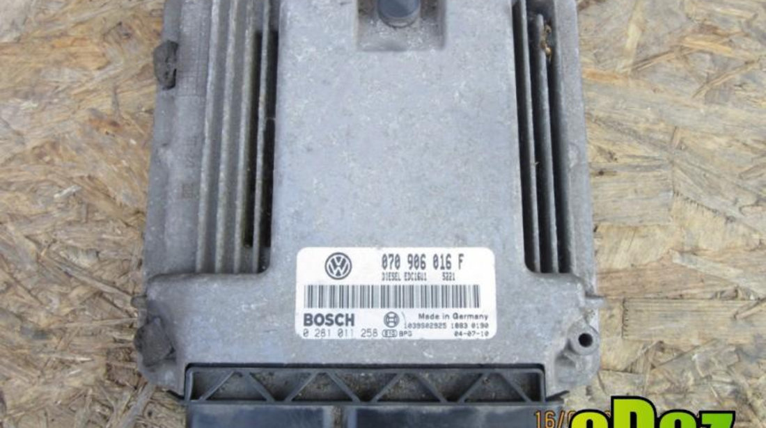 Calculator ecu Volkswagen Touareg (2002-2006) 2.5 tdi 070906016f