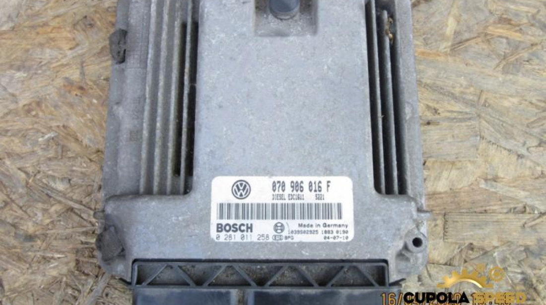 Calculator ecu Volkswagen Touareg (2002-2006) 2.5 tdi 070906016f