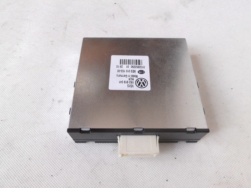 Calculator ESTABILIZADOR HELLA VOLKSWAGEN TIGUAN 1K0 919 041 / 1K0919041 / 8ES 010 153 00 / 8ES010153001K0 919 041 / 1K0919041 / 8ES 010 153 00 / 8ES01015300