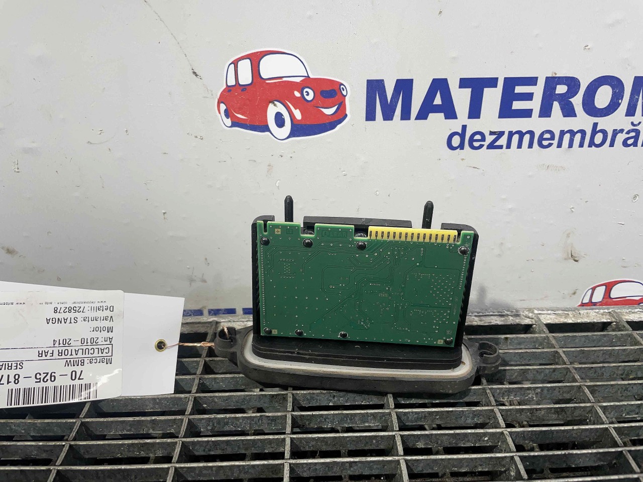 CALCULATOR FAR BMW SERIA 5 F 10 - - (2010 2014)