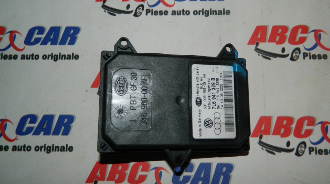 Calculator far VW Touareg 7L cod: 7L6541329B model 2007 - 2010