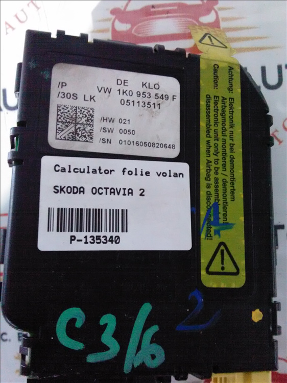 Calculator folie volan SKODA OCTAVIA 2