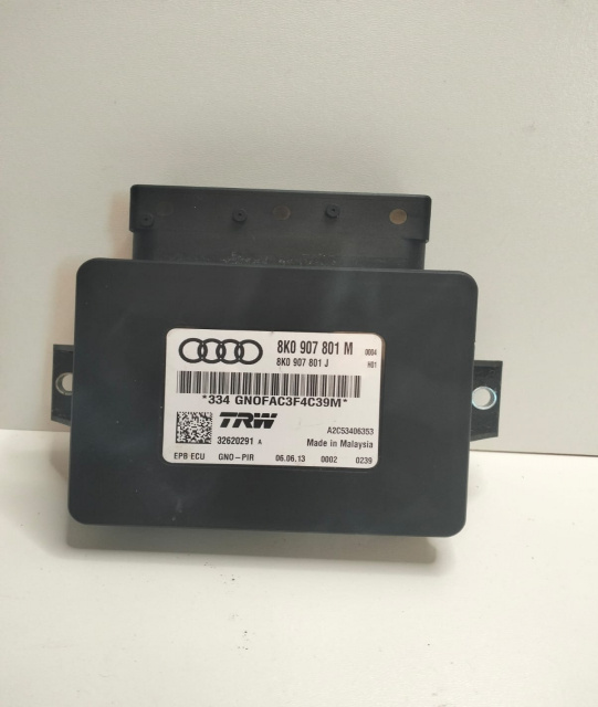Calculator frana de mana 8K0907801M Audi A5 8T [facelift] [2011 - 2016] Sportback liftback 3.0 TDI multitronic (204 hp)