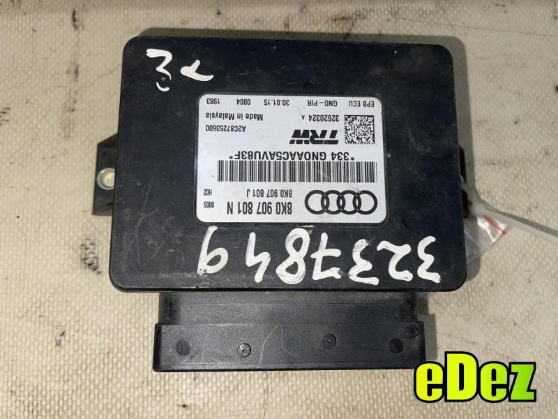 Calculator frana de mana Audi A4 (2007-2011) [8K2, B8] 8k0907801n