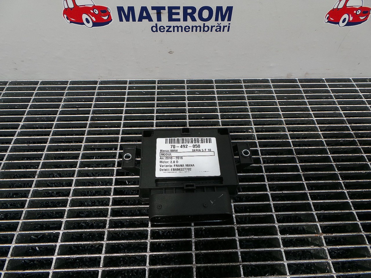 CALCULATOR FRANA DE MANA BMW SERIA 5 F 10 2.0 D - (2010 2017)