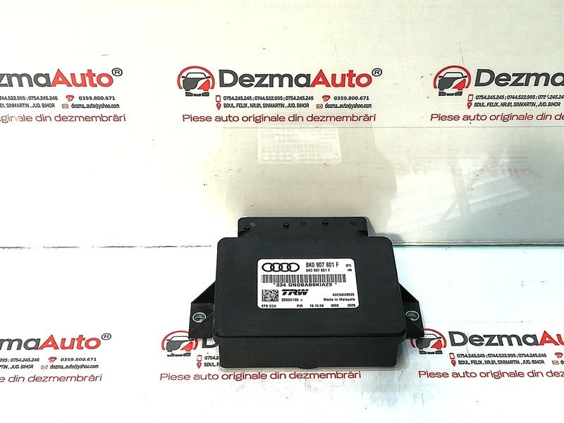 Calculator frana de mana, cod 8K0907801F, Audi A4 Avant (8K5, B8) 2.0tdi