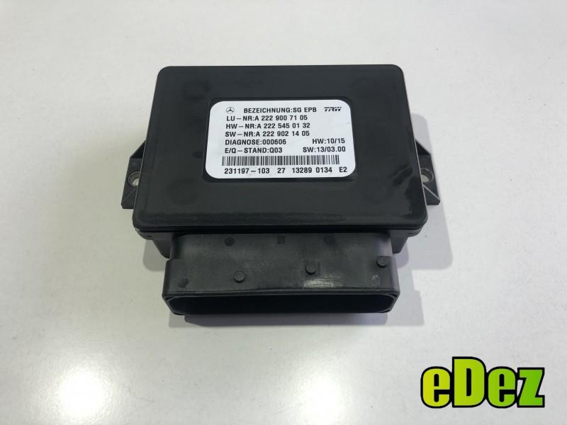 Calculator frana de mana Mercedes S-Class (2014->) [W222] a2229007105