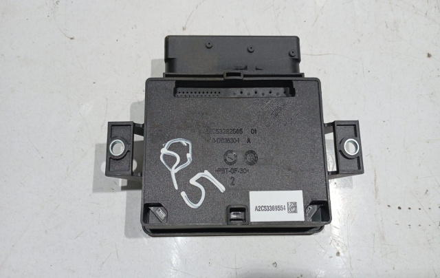 Calculator frana mana 8K0907801H Audi A5 8T [2007 - 2011]