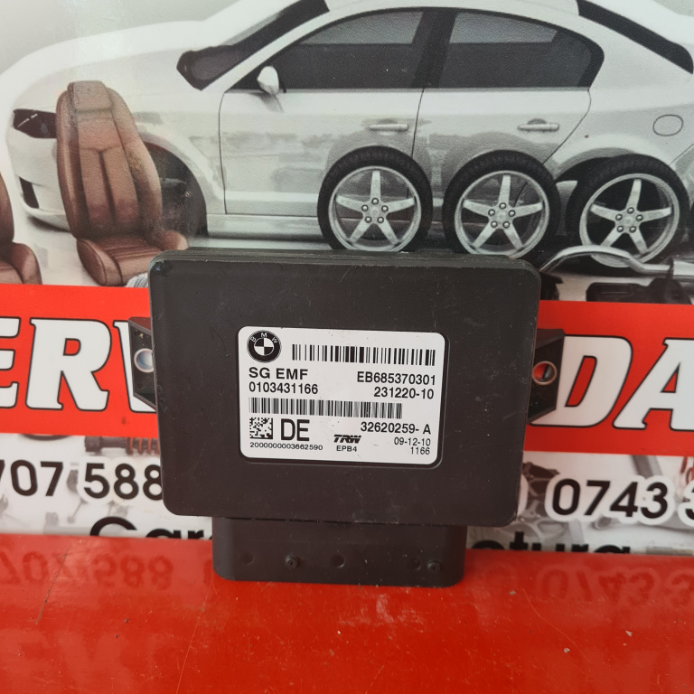 Calculator frana mana BMW Seria 5 (2010-2017) [F10] 2.0 Motorina 2011, 32620259A / 32620276A / 32620257A