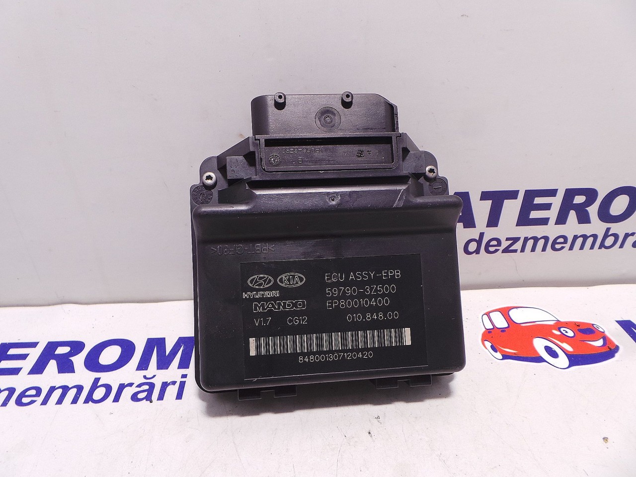 CALCULATOR FRANA MANA HYUNDAI I40 I40 1.7 CRDI - (2011 2015)